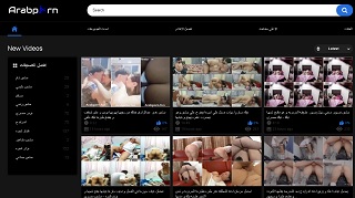 ArabPorn